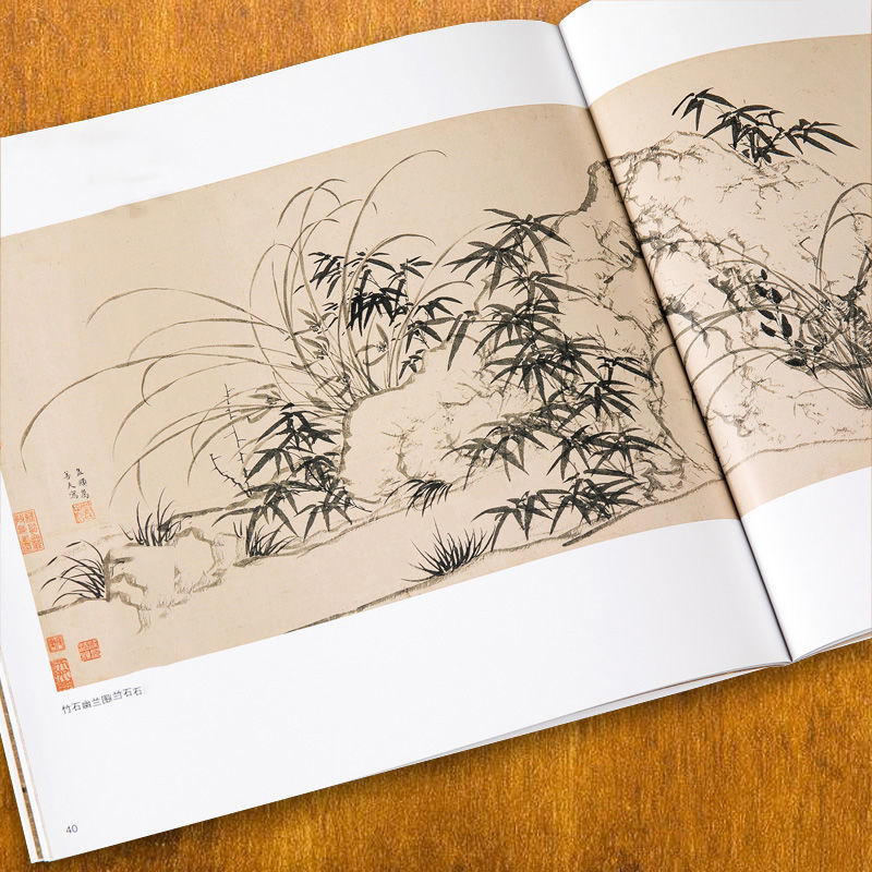 Qi Baishi Freehand Painting Bo - огляд і ціна Chinese Calligraphy Practice Book