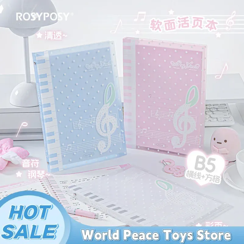 Rosyposy Melody Loose Leaf Not - огляд і ціна Blank Sheet Music Notebook